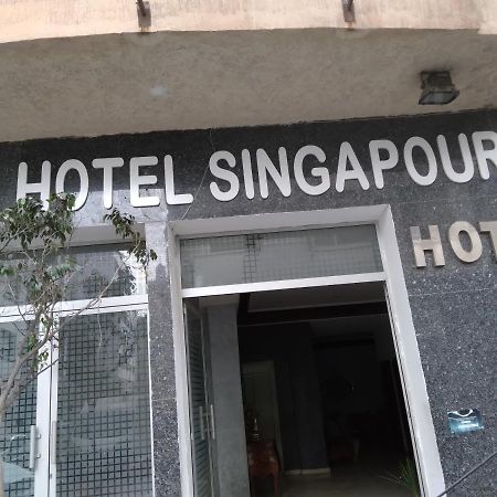Singapour Maroc Hotel Casablanca Exterior foto