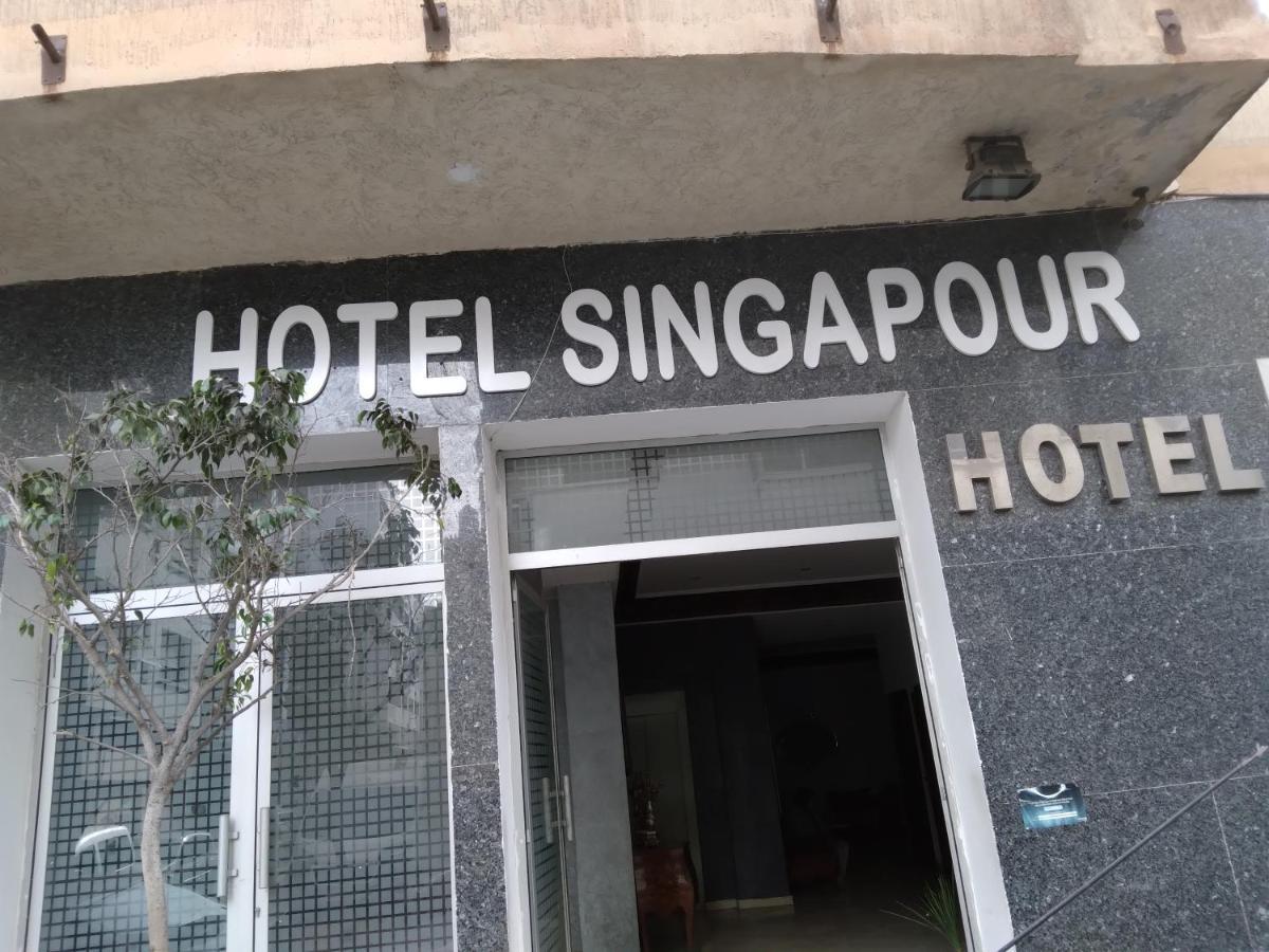 Singapour Maroc Hotel Casablanca Exterior foto
